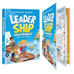 Comic Children’s Leadership Cultivates and Stimulates Children’s Communication