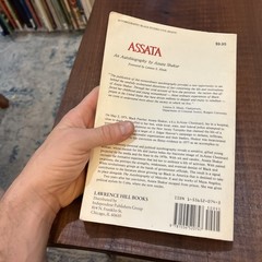 Assata: An Autobiography – Assata Shakur | Lawrence Hill 1987 1st edition PB