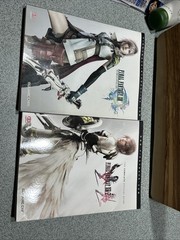 Final Fantasy X-III & XIII-2 Piggyback Official Strategy Game Guide Lot