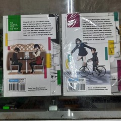 NEW The Dangers in My Heart Vol. 1, 2, 4, 5, 6, 7, 8, 9, 10, 11 EN Variation Lis