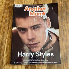 Another Man Magazine No 23 – Autumn/Winter 2016 – Harry Styles w/ Poster Art