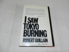 WW II Vichy French journalist in Japan 1941-1945 „I SAW TOKYO BURNING”