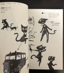 Persona 5 Official Design Works Art Book Illustration Game Fan Book ATLUS