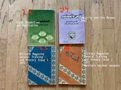 Bringback Iraqi Army Military Training Books and Magazines Desert Storm OIF