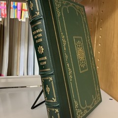 Franklin Library Classic Literature – Fine Binding – Gilt – Pick Your Volume