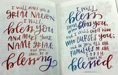 NKJV Beautiful Word Bible Hardcover Red Letter Edition 2015