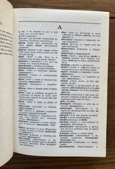 The New Little Oxford Dictionary Real Leather Made in England 1989