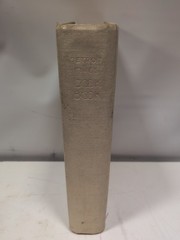 1937 EDITION 13,0000 CONTRIBUTORS DETROIT FREE PRESS COOKBOOK RARE
