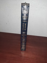 American Scripture Pauline Maier Easton Press
