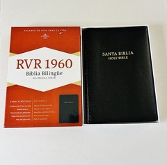 SANTA BIBLIA BILINGUE BIBLE RVR 1960 KJV SEALED BLACK LEATHER New Open/box