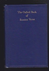 The Oxford Book of Russian Verse, Chosen by Hon. Maurice Baring Hardcover 1948