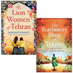 Marjan Kamali 2 Books Collection Set The Lion Women of Tehran & The Stationery –