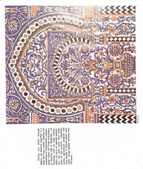 Tunisia Hammamet Nabeul 26 Pages Vintage Travel Brochure Guide 1987