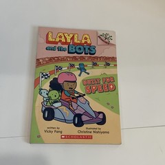LOT 12 Branches Books Dragon Masters Press Start Layla Once Upon a Fairy Tale