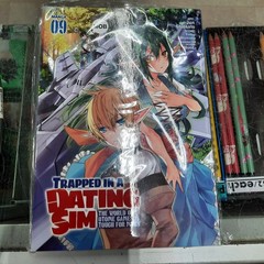 NEW Trapped in a Dating Sim Vol. 1, 2, 3, 6, 7, 8, 9, 10, 11, 12, 13 Manga
