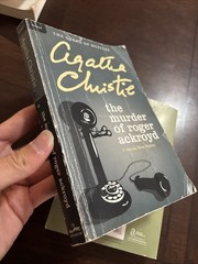 Lot 25 Agatha Christie Trade Paperbacks William Morrow Reprints Hercule Poirot