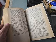 Russian Books. CHESS GAMES OF PAUL MORPHY.ШАХМАТНОЕ ТВОРЧЕСТВО ПОЛА МОРФИ.1996