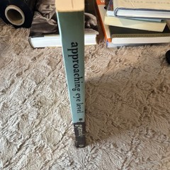 Beacon Press Approaching Eye Level by Vivian Gornick, Paperback 1996 Signed
