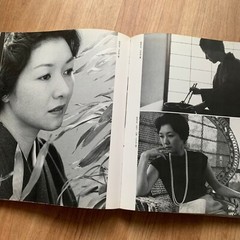 All about Hideko Takamine Japanese Movie Actress Photo Book 237 Pages 1990