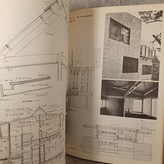 Wooden details,Finishing・ :Japanese style Architect:Sukiya