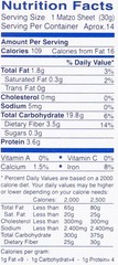 Gluten Free Oat Shemura Matzos, 16 oz