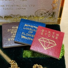Micro Book Mini Book Size 2 mm 3 Set Toppan Printing 1980 Vintage