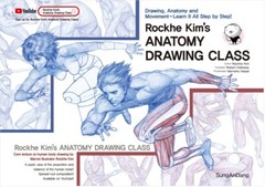 RockHe Kim’s Anatomy Drawing Class(Marvel Illustrator) – English Version