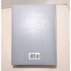 U.S. Navy : A Complete History, Naval Historical Foundation, 720 pages