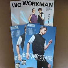 Workman Catalog Fanwear EXILE Workwear 2026 & Zero Stage 2 Volumes