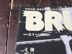 DAIDO MORIYAMA SPECIAL ISSUE 2016 VOL.818 BRUTUS MAGAZINE BOOK INCLUDE BOOKLET