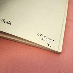 San Lorenzo Art Book Architecture Guide 10.4in x 7.1in Vintage Writing Damage