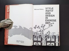 Style Motif And Design In Chinese Art Ridley 1977 Blandford Press HC/DJ Rare