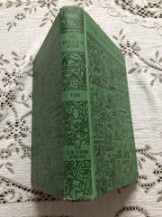 The Emerald Book Prose and Poetry Avery and Wiser 1947