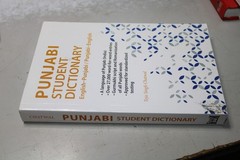 Punjabi Student Dictionary: English-Punjabi/ Punjabi-English by Chatwal