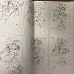 Groundwork of Evangelion: 1.0 You Are (Not) Alone Art Book Illustration
