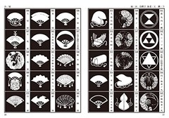 Family Crests of Japan SEIGENSHA New FS