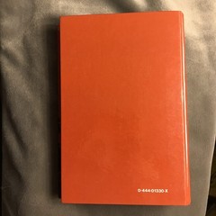 Forensic Engineering (Hardcover 1989) Edited by Kenneth Carper