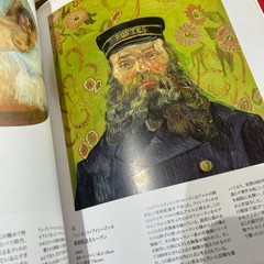 The Barnes Foundation Great French Paintings Art Book Vincent van Gogh