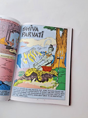 Stories of Shiva: No. 1008 Pancharatna Series 2001