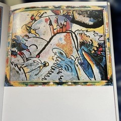 Kandinsky 25 Painters Series 20 Hardcover A4 134 pages Boxed Collectible