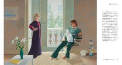 David Hockney Art Book 496 pages Painting Drawing Photo Collection Japan NEW