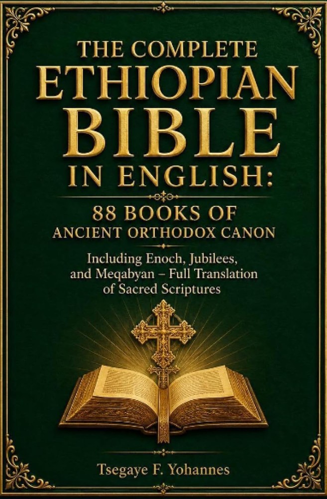 The Complete Ethiopian Bible summry in English: 88 Books of Ancient