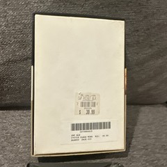 The Clear Word Pocket Edition Black Bonded Leather By Jack Blanco