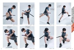2D Action Posing Guide Book How to Draw Anime Action Techniques Japan
