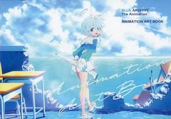 Blue Archive The Animation Illustration Art Book from Japan 200 pages