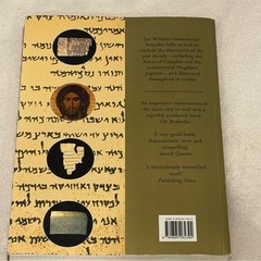 Jesus: The Evidence by: Ian Wilson