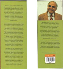 Difficulty of Being Good : On the Subtle Art of Dharma by Gurcharan Das HB 2009