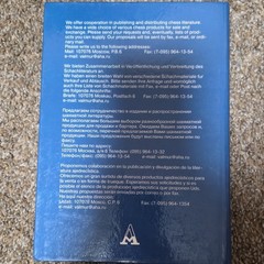 Anatoly Karpov My 300 Best Games Hardcover Multilingual Chess Book 2005