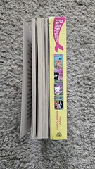 Lot of Purrmaids Books 1-7 with Box Set by Sudipta Bardhan-Quallen