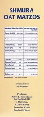 Gluten Free Oat Shemura Matzos, 16 oz